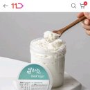 무가당 그릭요거트 100g 4개 5000원 (+배송비2500) 이미지