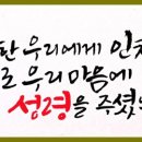 (주)온가정 이미지