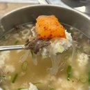 서가네반찬 이미지