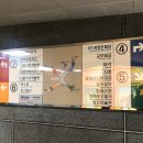 광화문이층약국 이미지