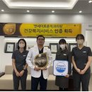 연세이로운치과의원 이미지