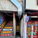 광명노래연습장 이미지