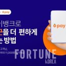 케이생활마켓 이미지