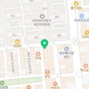한국체대성산태권도장