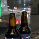 포차406