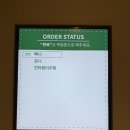 대리사카페 - 구미시 | 대리사카페