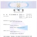 (주)은성테크닉스