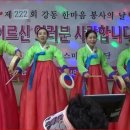 강동구민회관 이미지