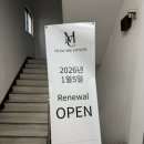 메디코어 이미지