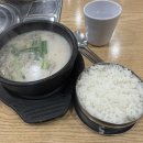 벽산디지털밸리III 이미지