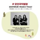 시민프라자