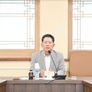 구미부분정비