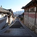 북촌약국 이미지