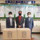 성호카 충남일보