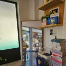 인화초등학교 | 제주 시청 근처 구움과자 왕수네 메뉴와 맛 후기