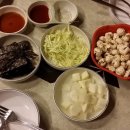 불닭마을옛날왕통닭 네이버블로그