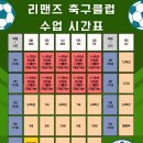 시리맨즈 - 포항시 남구 상공로 36 | 시리맨즈