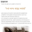 오경(젤란) 이미지