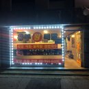 흥부이가 이미지