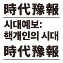 도서출판 성환