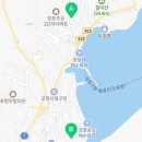 태사랑태권도교육관 이미지