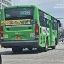 광일운수 이미지