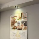 텐퍼센트울산대점 | [울산 무거동] 서가앤쿡 울산무거점, 텐퍼센트커피 울산대점