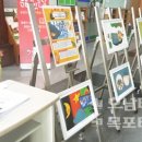 저팔계 - 달서구 | 저팔계
