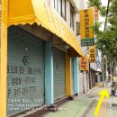 원당검도관 | [걸신이라 불러다오 - 메밀소바] 전호메밀우동 (서울대입구역)