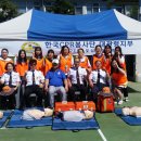 상지대관령고등학교 이미지