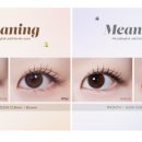 다비치안경 이수역점 이미지