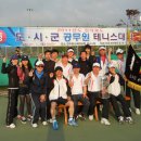 전라북도청 테니스장 이미지