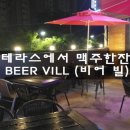 월성동 1287 이미지