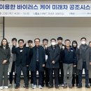 두원개발 이미지