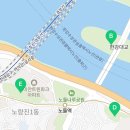 용산-이촌-688 이미지