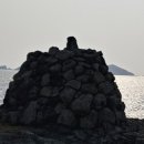 용수마을방사탑 2호 이미지