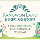 태백삼겹한우방