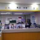 상계10동우체국 이미지