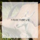 삼산중로 이미지