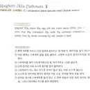 훈민사 이미지