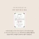 마레케어 이미지