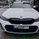 1급 경성모터스 제2공장 | 분당공업사 BMW 320i 대물보험수리 | 앞범퍼 교환&amp;라이트 복원 후기