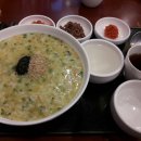 본죽엄궁점 이미지