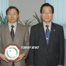 정종만 연합뉴스