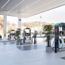 남천주유소 이미지