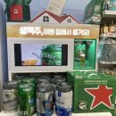 글라스박스 문산점 | 7월 홈플러스 맥주행사, 에델바이스 고블릿글라스