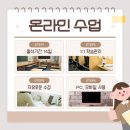 청소년상담사 자격증 3급 네이버블로그