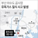 하단1동-6 이미지