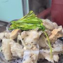겨울 포항 여행 Day 1: 영일만물곰식당/러블랑/장사상륙작전전승기념관/해동회수산/등푸른막회/환호공원...