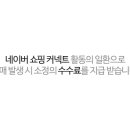 서이산업개발